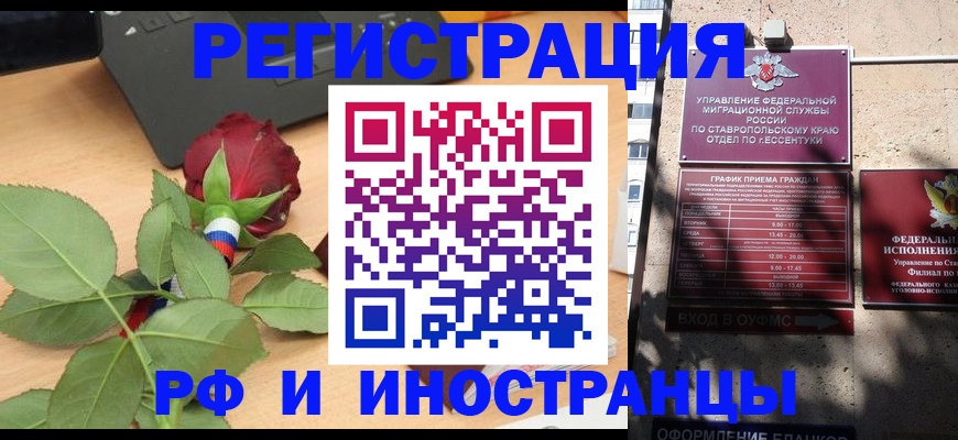 найти адрес прописки в Калужской области